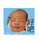 Mr. Cayson 0-6M（個別スタンプ：7）