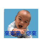Mr. Cayson 0-6M（個別スタンプ：8）