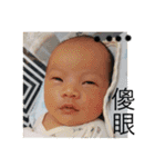 Mr. Cayson 0-6M（個別スタンプ：9）