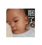 Mr. Cayson 0-6M（個別スタンプ：10）