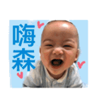 Mr. Cayson 0-6M（個別スタンプ：11）