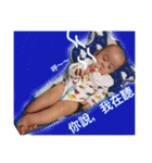 Mr. Cayson 0-6M（個別スタンプ：13）