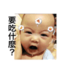 Mr. Cayson 0-6M（個別スタンプ：17）