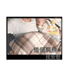 Mr. Cayson 0-6M（個別スタンプ：18）