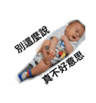 Mr. Cayson 0-6M（個別スタンプ：19）