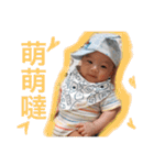 Mr. Cayson 0-6M（個別スタンプ：21）