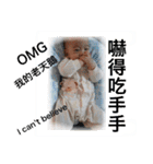 Mr. Cayson 0-6M（個別スタンプ：23）