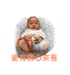 Mr. Cayson 0-6M（個別スタンプ：30）