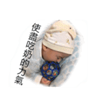Mr. Cayson 0-6M（個別スタンプ：40）