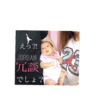 我が家の石コロちゃん24♡（個別スタンプ：1）
