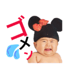 我が家の石コロちゃん24♡（個別スタンプ：5）