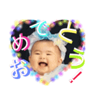 我が家の石コロちゃん24♡（個別スタンプ：6）
