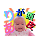 我が家の石コロちゃん24♡（個別スタンプ：7）
