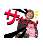 我が家の石コロちゃん24♡（個別スタンプ：8）