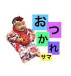 我が家の石コロちゃん24♡（個別スタンプ：9）