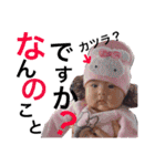 我が家の石コロちゃん24♡（個別スタンプ：10）