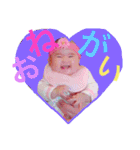 我が家の石コロちゃん24♡（個別スタンプ：19）