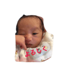 HAYATOTO（個別スタンプ：4）