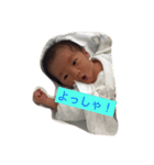 HAYATOTO（個別スタンプ：6）