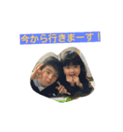 そうが＆きらは（個別スタンプ：8）