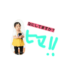 そうが＆きらは（個別スタンプ：9）