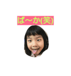 そうが＆きらは（個別スタンプ：10）