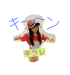 そうが＆きらは（個別スタンプ：11）