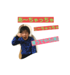 そうが＆きらは（個別スタンプ：15）