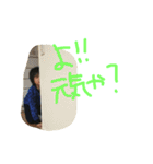 そうが＆きらは（個別スタンプ：16）