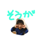 そうが＆きらは（個別スタンプ：18）
