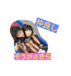 そうが＆きらは（個別スタンプ：19）