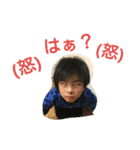そうが＆きらは（個別スタンプ：20）