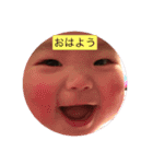 RRR3simai（個別スタンプ：3）