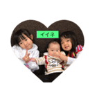RRR3simai（個別スタンプ：7）