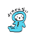 くるまり毛布（個別スタンプ：1）