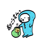 くるまり毛布（個別スタンプ：2）
