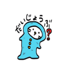 くるまり毛布（個別スタンプ：3）