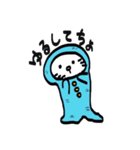 くるまり毛布（個別スタンプ：4）
