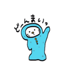 くるまり毛布（個別スタンプ：5）