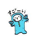 くるまり毛布（個別スタンプ：6）