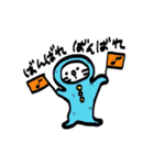 くるまり毛布（個別スタンプ：7）