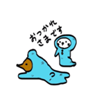 くるまり毛布（個別スタンプ：8）