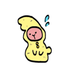 くるまり毛布（個別スタンプ：9）