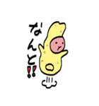 くるまり毛布（個別スタンプ：10）