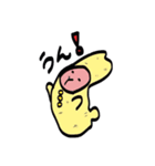 くるまり毛布（個別スタンプ：11）