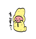 くるまり毛布（個別スタンプ：12）