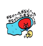 くるまり毛布（個別スタンプ：19）