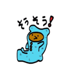 くるまり毛布（個別スタンプ：24）