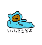 くるまり毛布（個別スタンプ：31）