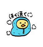 くるまり毛布（個別スタンプ：32）